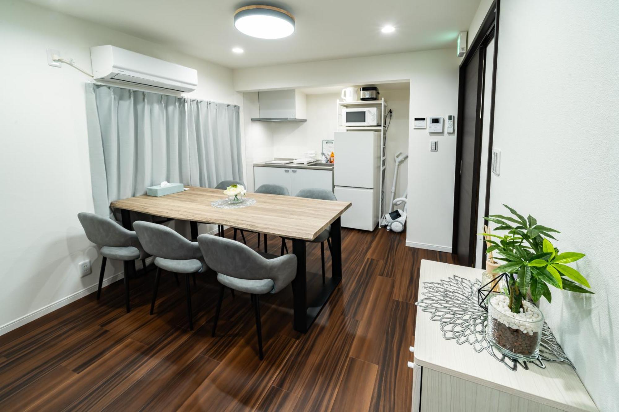 Ferienhaus 93, Yotsugi Seven, Entire House For Rent Präfektur Tokio