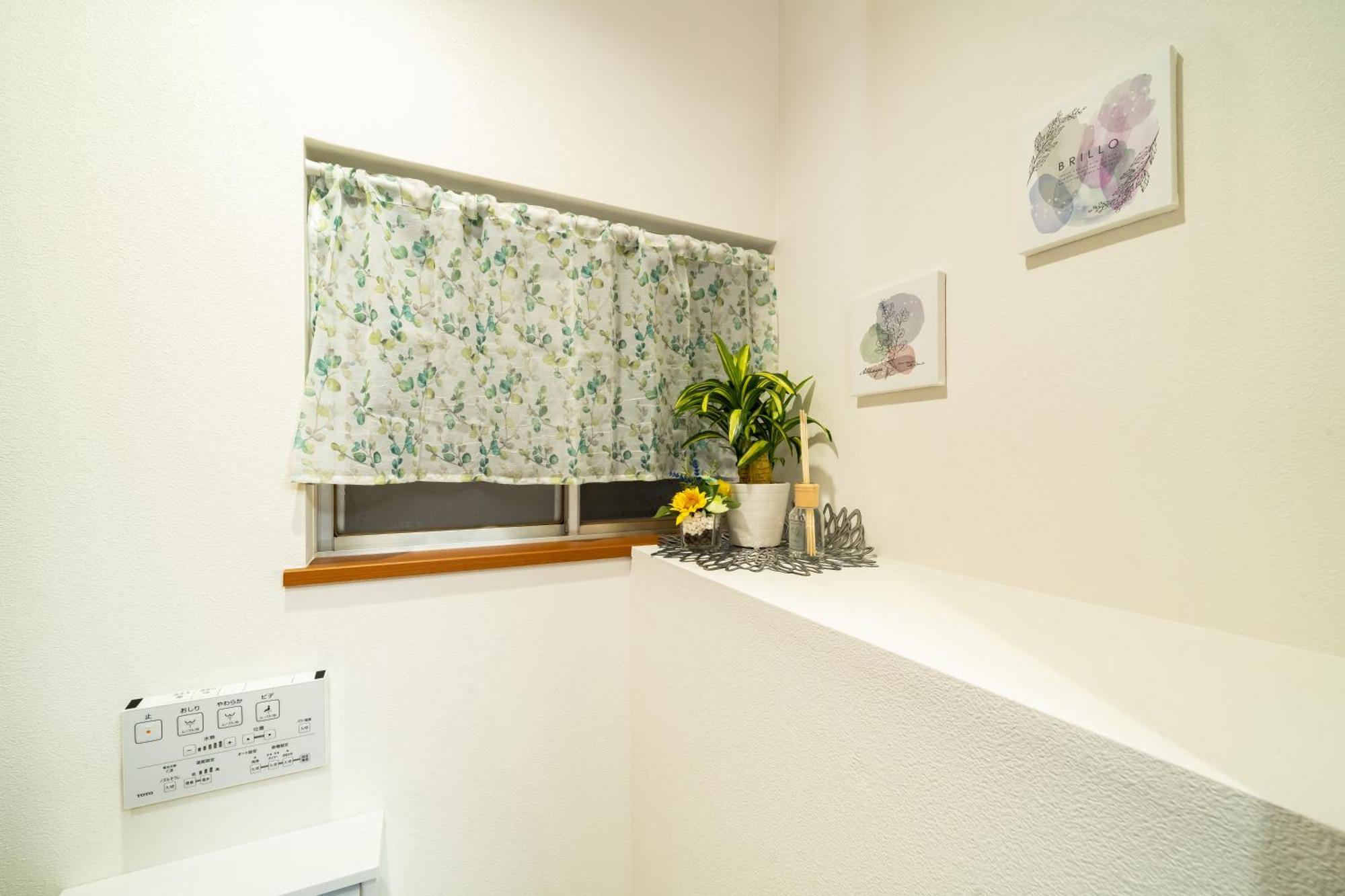 Ferienhaus 93, Yotsugi Seven, Entire House For Rent *