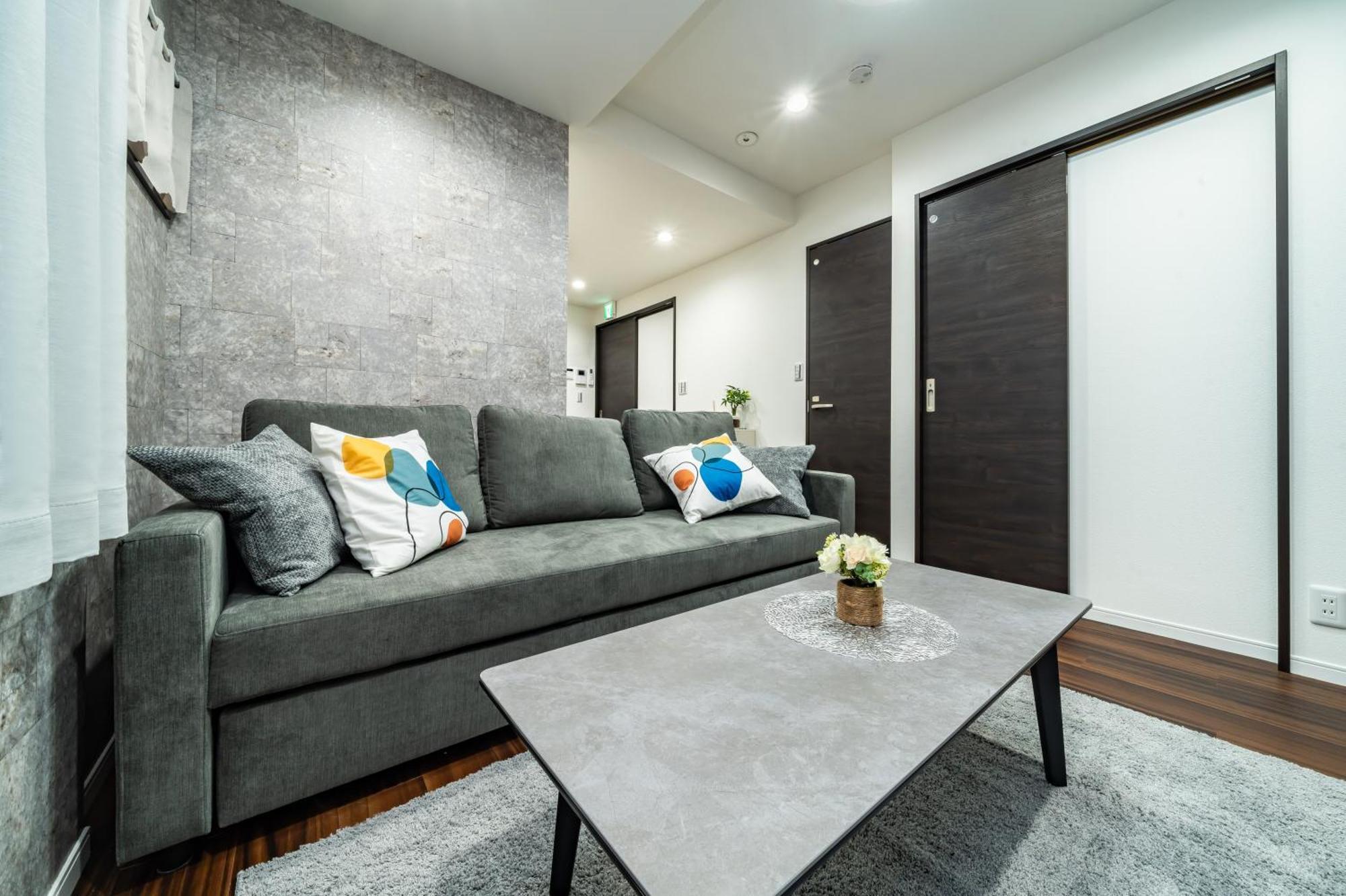 93, Yotsugi Seven, Entire House For Rent Ferienhaus *