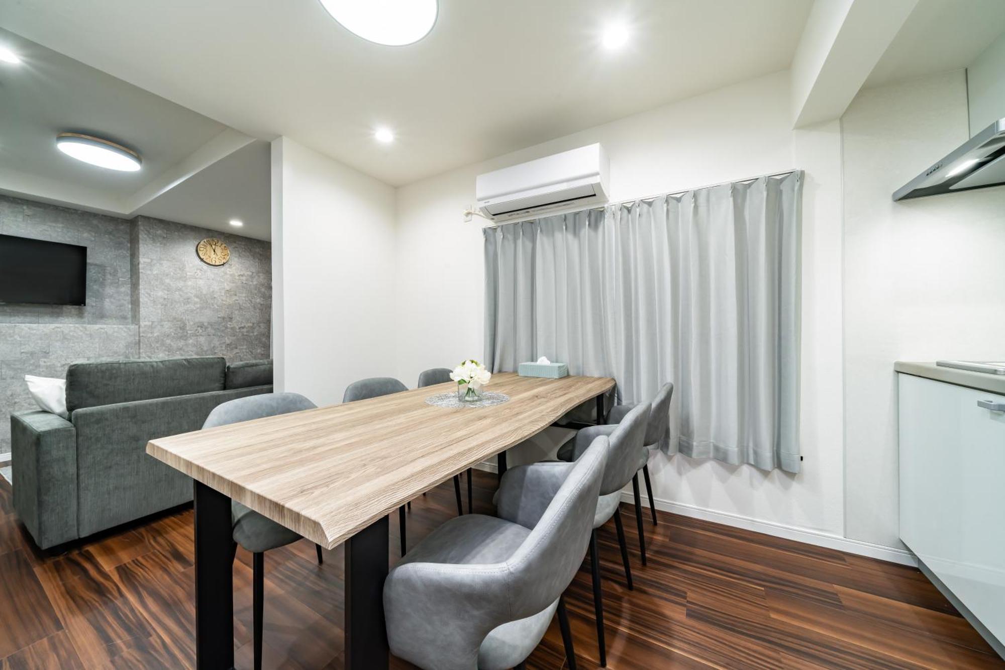 Ferienhaus 93, Yotsugi Seven, Entire House For Rent Präfektur Tokio